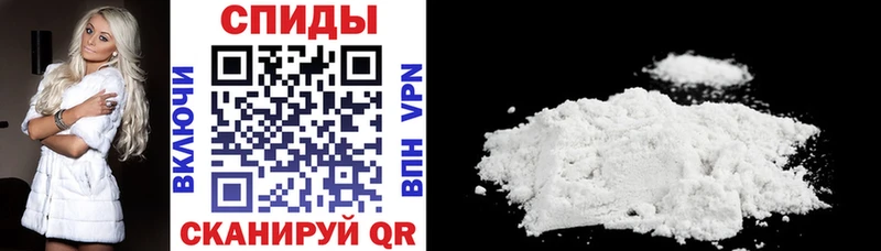Amphetamine VHQ  магазин    Чита 