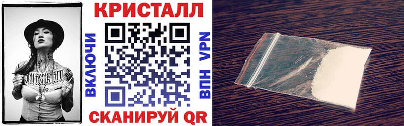 Amphetamine Premium Чита