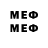 Марки 25I-NBOMe 1,8мг itsDecay Lsd