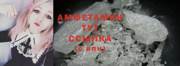 гашиш Бугульма