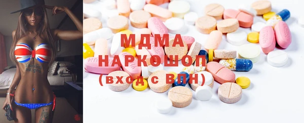 гашиш Бугульма