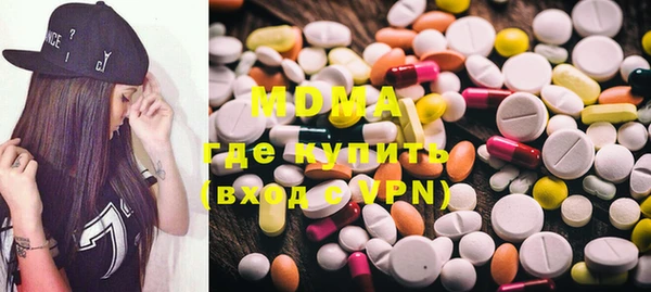 гашиш Бугульма