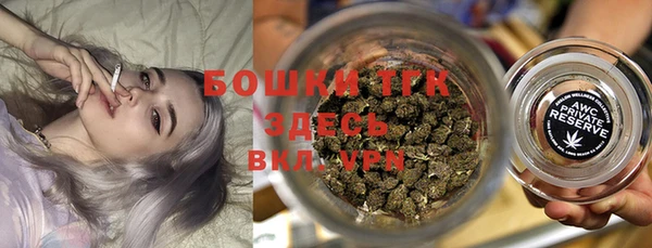 гашиш Бугульма