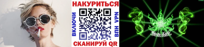 Канабис сатива  купить наркоту  Чита 
